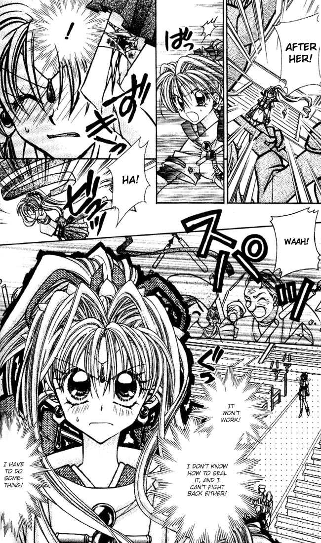 Kamikaze Kaitou Jeanne Chapter 24 page 8 - Chapter 24 : Where Light Glitters, Shadows Gather