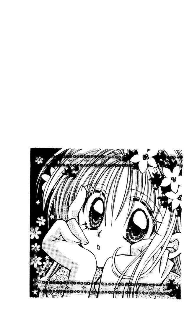 Kamikaze Kaitou Jeanne Chapter 25 page 1 - Chapter 25 : Minazuki-kun Tries Hard