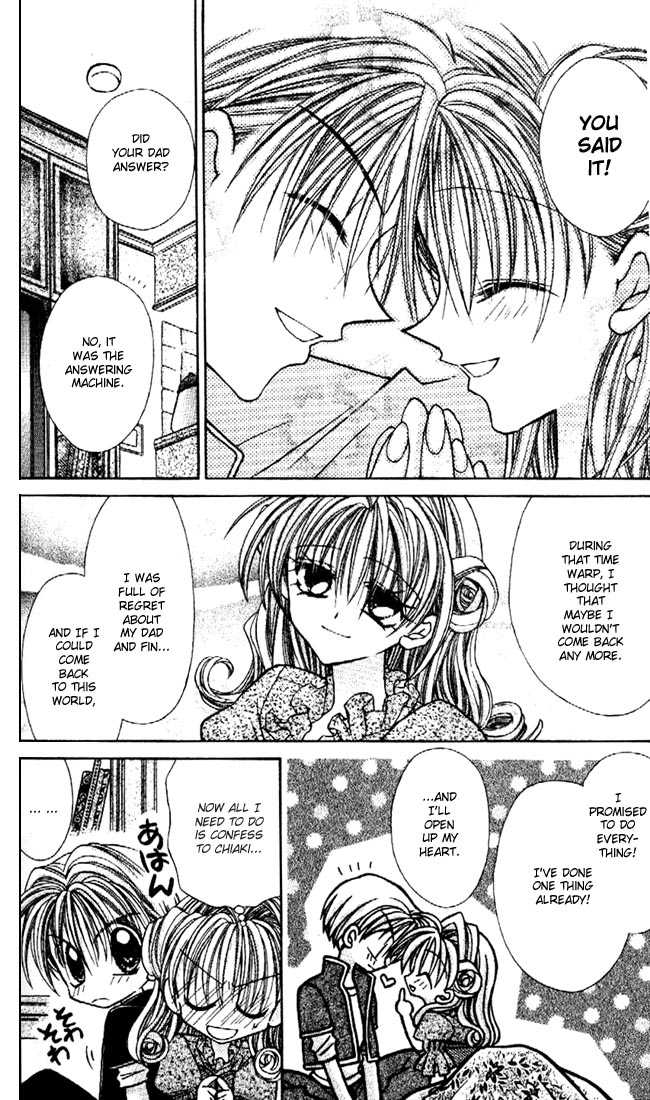 Kamikaze Kaitou Jeanne Chapter 25 page 11 - Chapter 25 : Minazuki-kun Tries Hard
