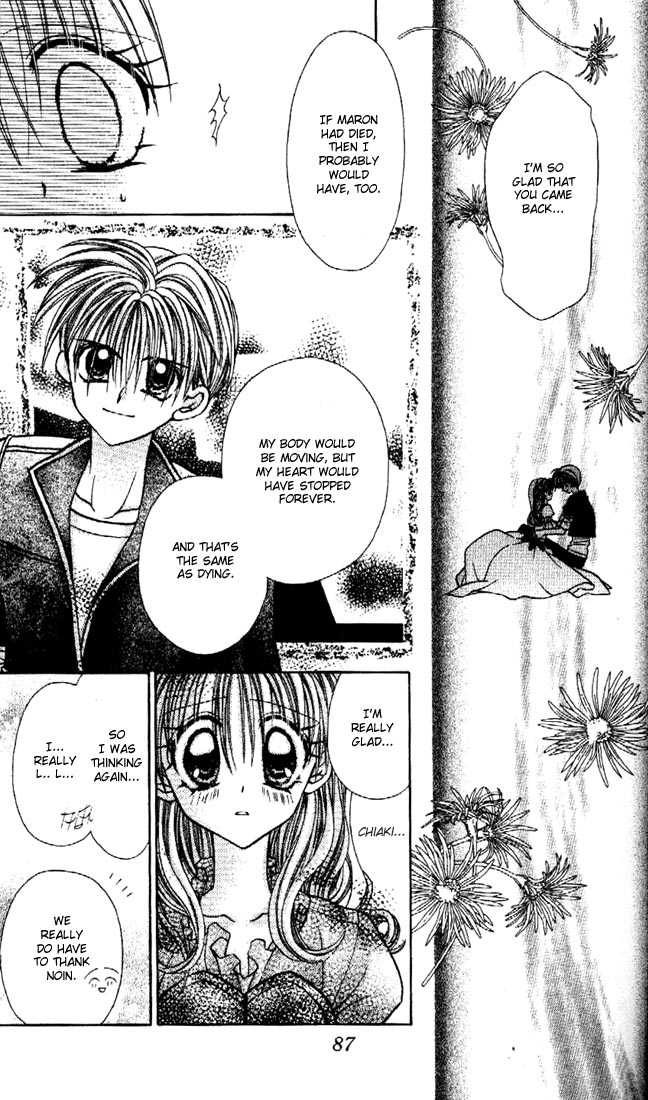 Kamikaze Kaitou Jeanne Chapter 25 page 14 - Chapter 25 : Minazuki-kun Tries Hard