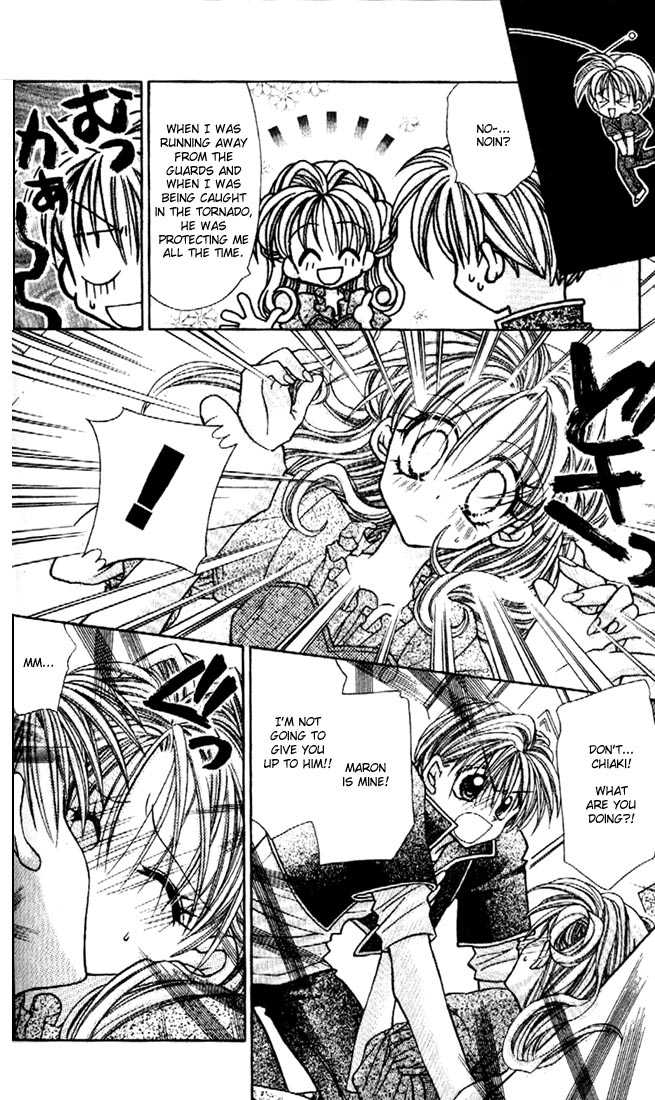 Kamikaze Kaitou Jeanne Chapter 25 page 15 - Chapter 25 : Minazuki-kun Tries Hard