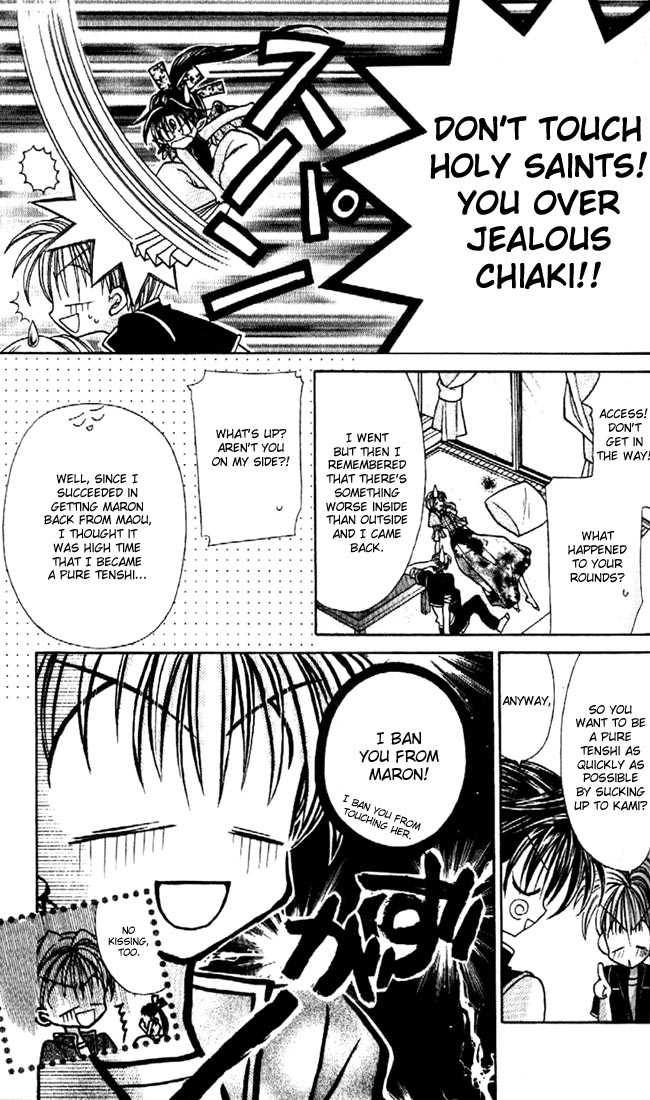 Kamikaze Kaitou Jeanne Chapter 25 page 16 - Chapter 25 : Minazuki-kun Tries Hard