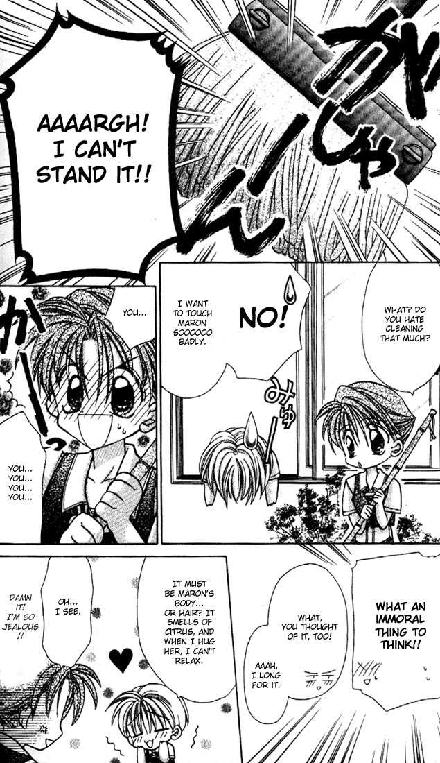 Kamikaze Kaitou Jeanne Chapter 25 page 19 - Chapter 25 : Minazuki-kun Tries Hard