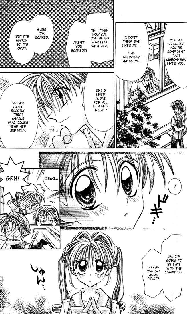 Kamikaze Kaitou Jeanne Chapter 25 page 20 - Chapter 25 : Minazuki-kun Tries Hard