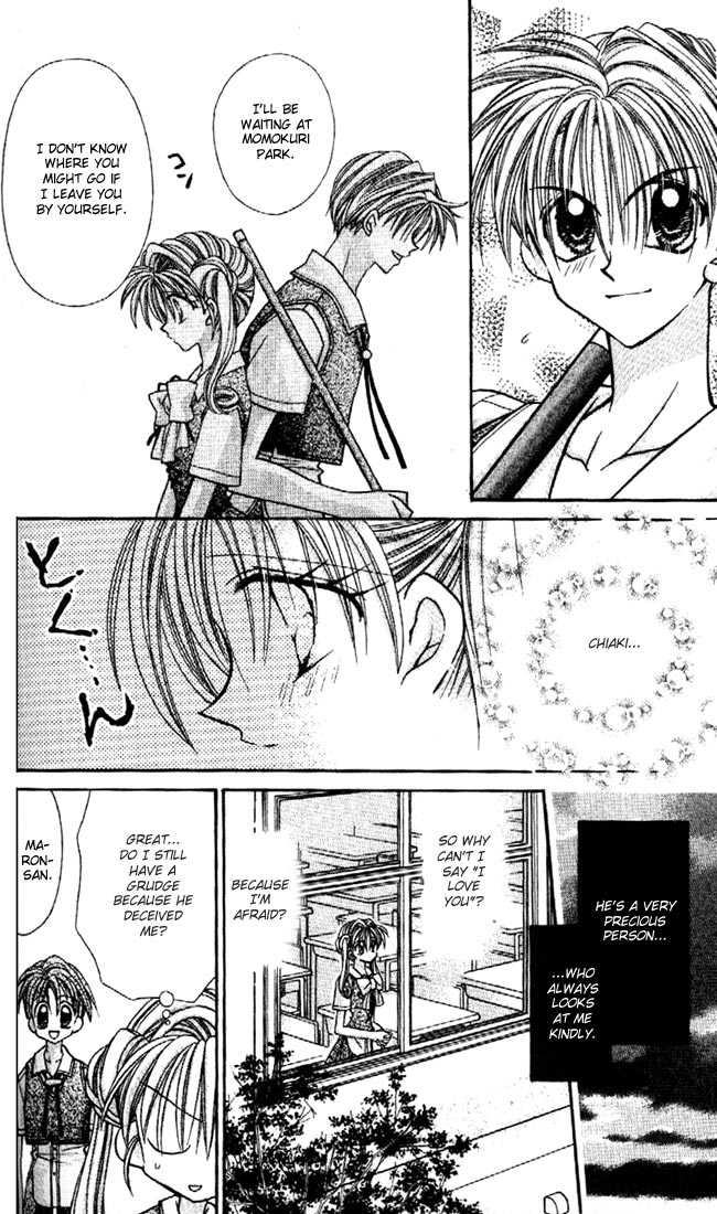 Kamikaze Kaitou Jeanne Chapter 25 page 21 - Chapter 25 : Minazuki-kun Tries Hard