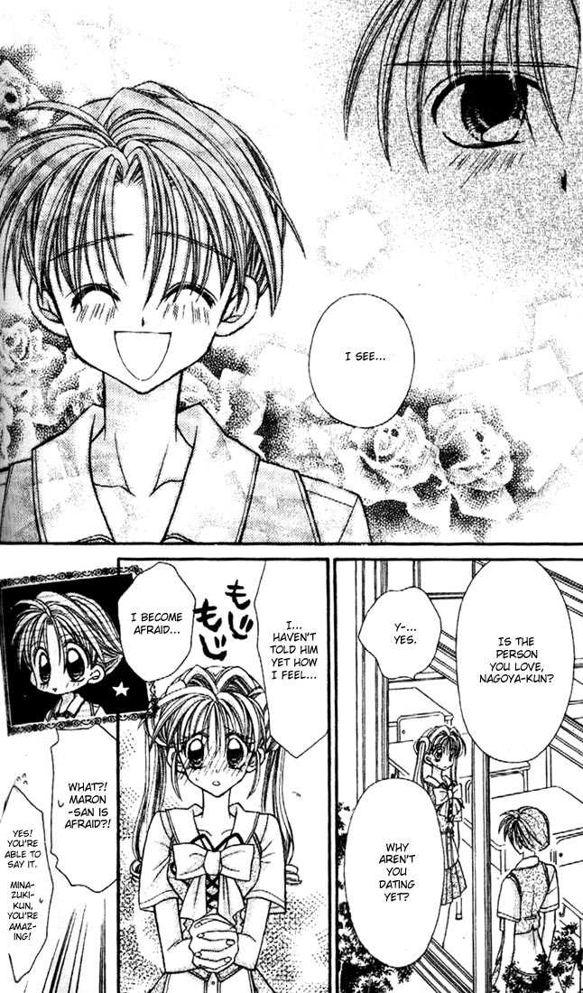 Kamikaze Kaitou Jeanne Chapter 25 page 27 - Chapter 25 : Minazuki-kun Tries Hard