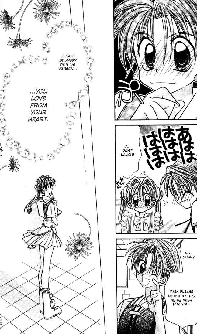 Kamikaze Kaitou Jeanne Chapter 25 page 28 - Chapter 25 : Minazuki-kun Tries Hard