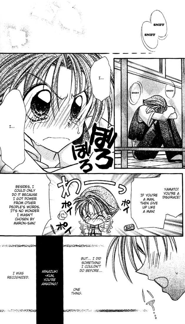 Kamikaze Kaitou Jeanne Chapter 25 page 29 - Chapter 25 : Minazuki-kun Tries Hard
