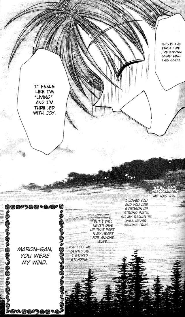 Kamikaze Kaitou Jeanne Chapter 25 page 30 - Chapter 25 : Minazuki-kun Tries Hard