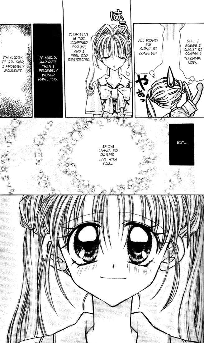Kamikaze Kaitou Jeanne Chapter 25 page 32 - Chapter 25 : Minazuki-kun Tries Hard