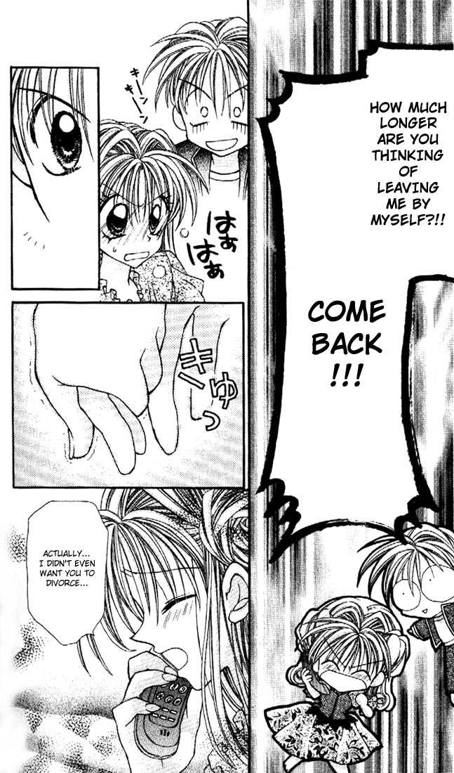 Kamikaze Kaitou Jeanne Chapter 25 page 9 - Chapter 25 : Minazuki-kun Tries Hard
