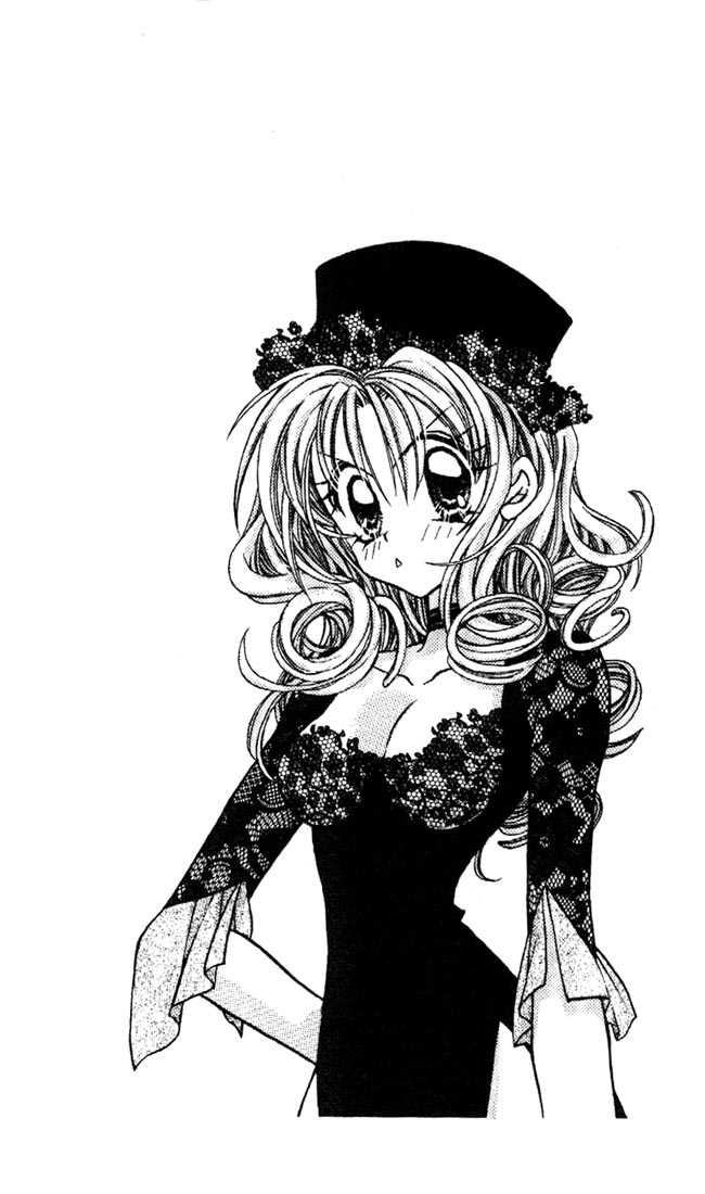 Kamikaze Kaitou Jeanne Chapter 26 page 1 - Chapter 26 : Fading Feelings