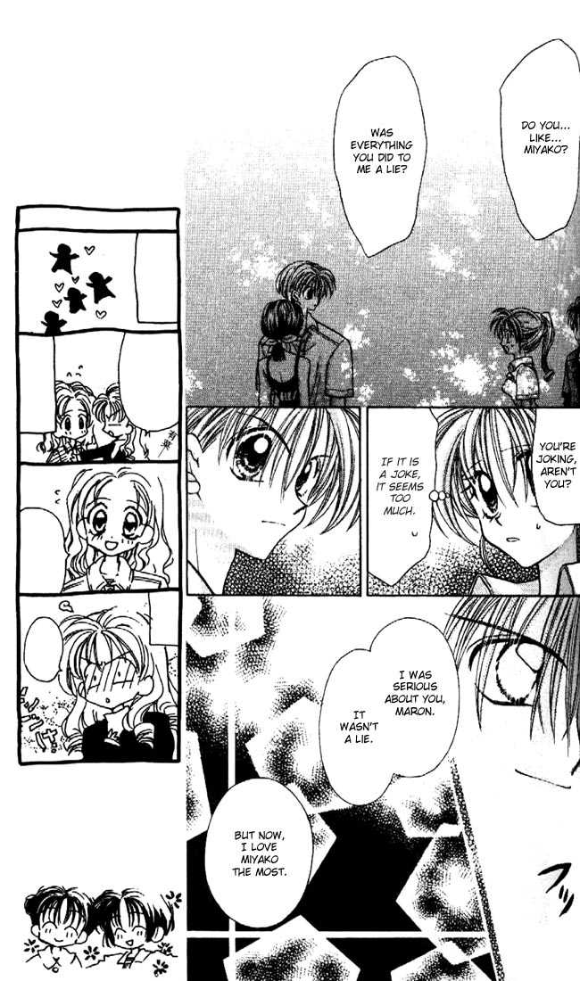 Kamikaze Kaitou Jeanne Chapter 26 page 10 - Chapter 26 : Fading Feelings