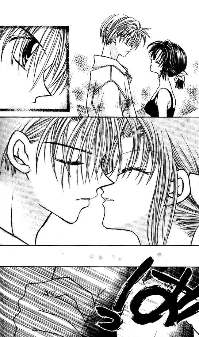 Kamikaze Kaitou Jeanne Chapter 26 page 17 - Chapter 26 : Fading Feelings