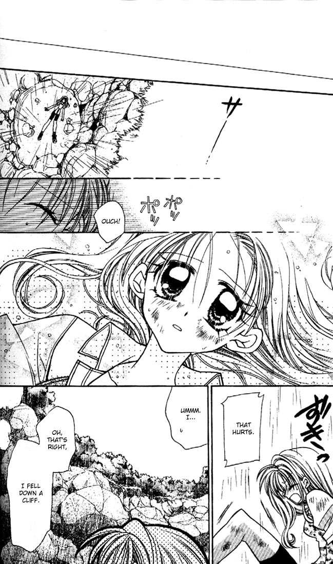 Kamikaze Kaitou Jeanne Chapter 26 page 19 - Chapter 26 : Fading Feelings