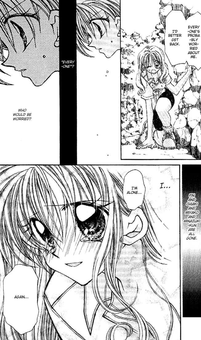 Kamikaze Kaitou Jeanne Chapter 26 page 20 - Chapter 26 : Fading Feelings