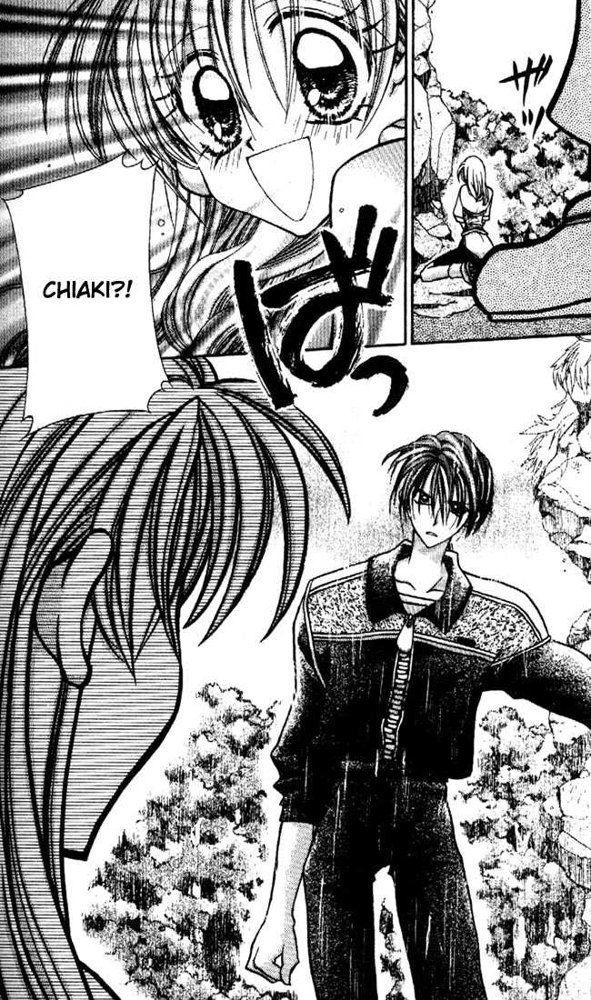 Kamikaze Kaitou Jeanne Chapter 26 page 21 - Chapter 26 : Fading Feelings
