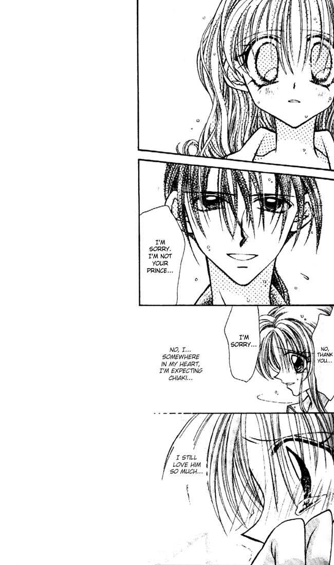 Kamikaze Kaitou Jeanne Chapter 26 page 22 - Chapter 26 : Fading Feelings