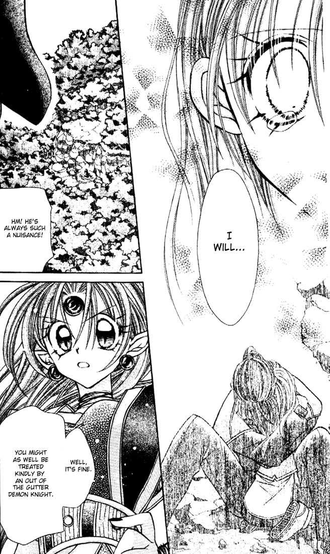 Kamikaze Kaitou Jeanne Chapter 26 page 25 - Chapter 26 : Fading Feelings