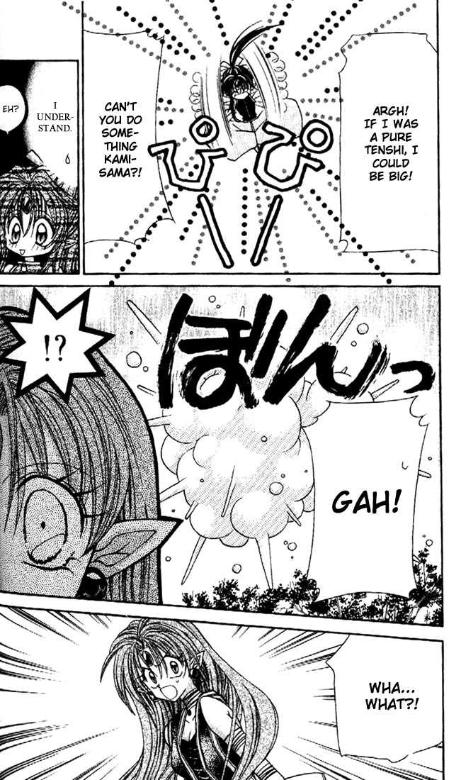 Kamikaze Kaitou Jeanne Chapter 26 page 27 - Chapter 26 : Fading Feelings