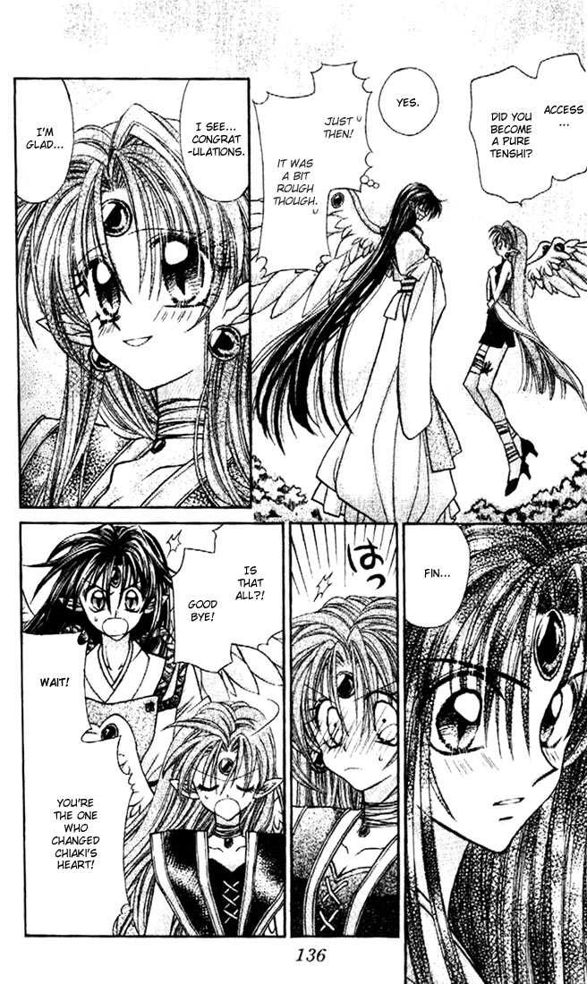 Kamikaze Kaitou Jeanne Chapter 26 page 29 - Chapter 26 : Fading Feelings