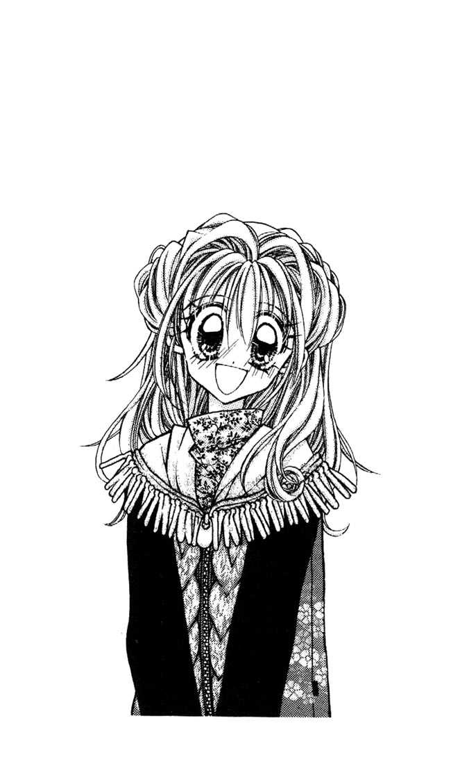 Kamikaze Kaitou Jeanne Chapter 26 page 3 - Chapter 26 : Fading Feelings