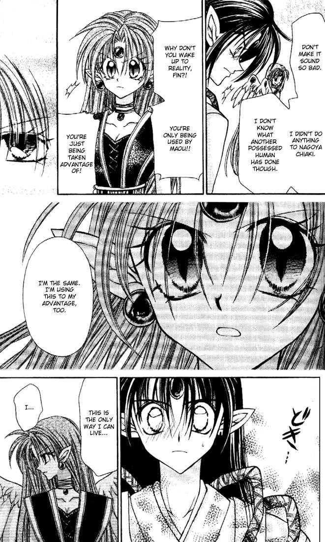 Kamikaze Kaitou Jeanne Chapter 26 page 30 - Chapter 26 : Fading Feelings