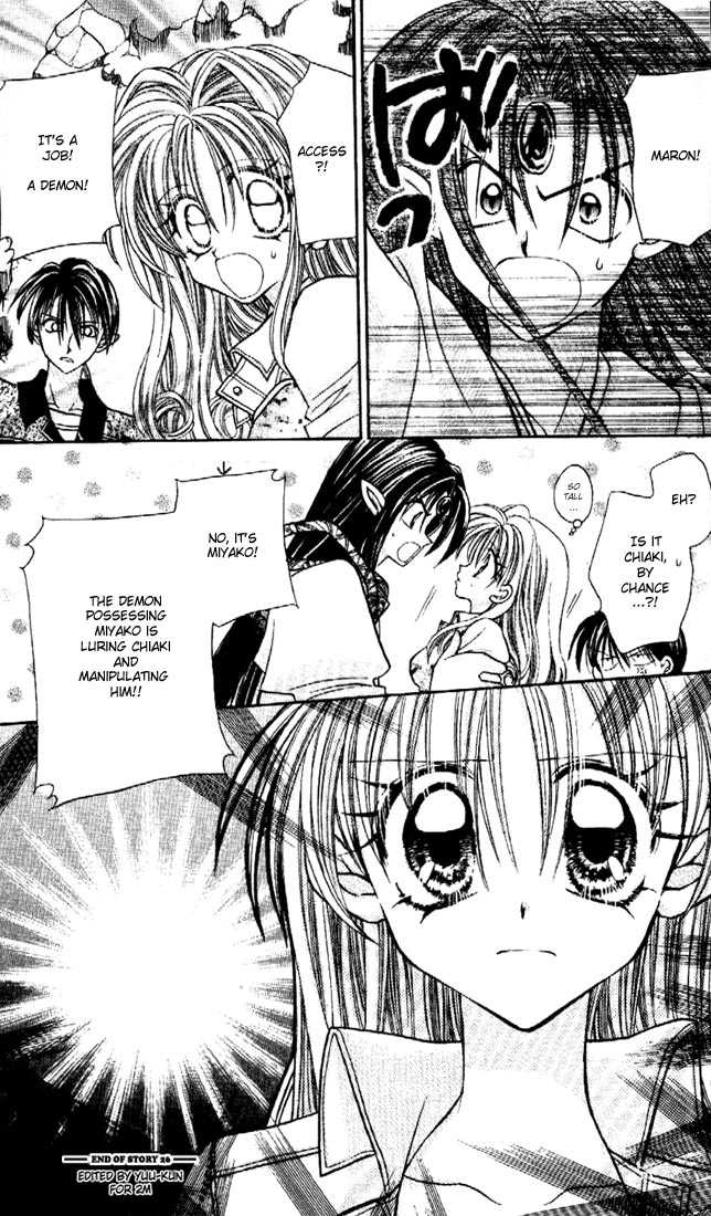 Kamikaze Kaitou Jeanne Chapter 26 page 34 - Chapter 26 : Fading Feelings