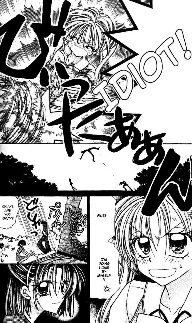Kamikaze Kaitou Jeanne Chapter 26 page 5 - Chapter 26 : Fading Feelings