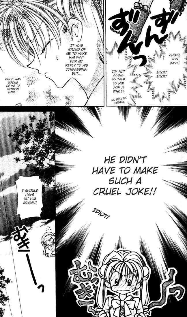 Kamikaze Kaitou Jeanne Chapter 26 page 6 - Chapter 26 : Fading Feelings