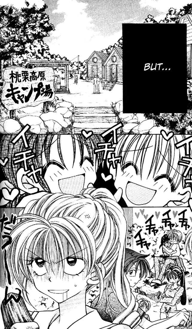 Kamikaze Kaitou Jeanne Chapter 26 page 7 - Chapter 26 : Fading Feelings