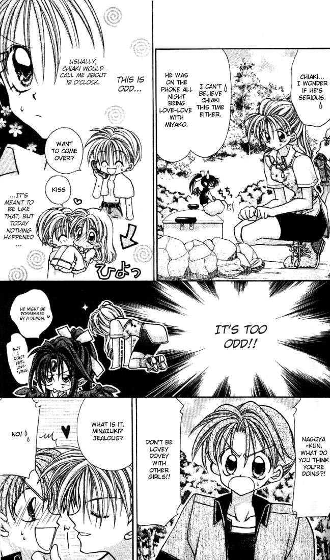 Kamikaze Kaitou Jeanne Chapter 26 page 8 - Chapter 26 : Fading Feelings