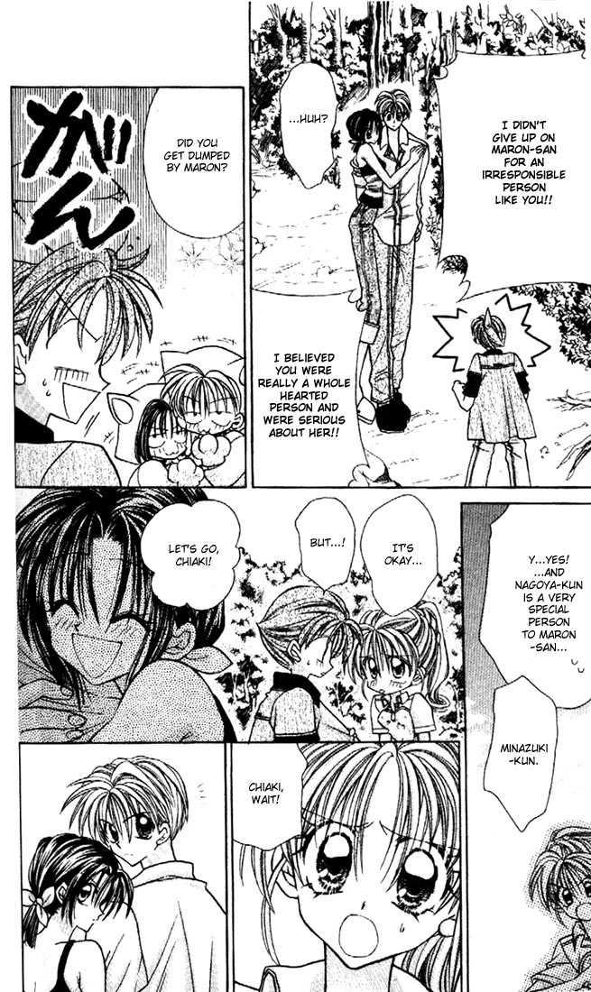 Kamikaze Kaitou Jeanne Chapter 26 page 9 - Chapter 26 : Fading Feelings