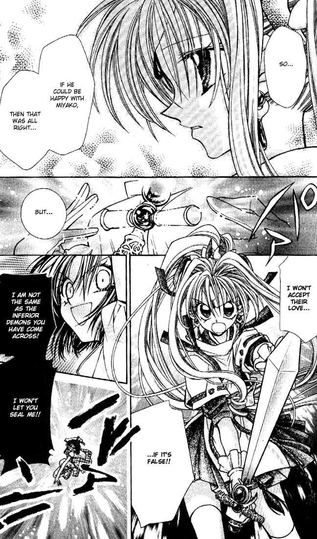 Kamikaze Kaitou Jeanne Chapter 27 page 10 - Chapter 27 : Well, Actually...