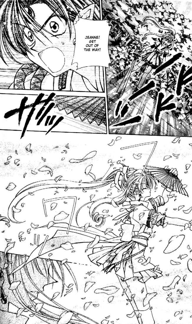 Kamikaze Kaitou Jeanne Chapter 27 page 11 - Chapter 27 : Well, Actually...