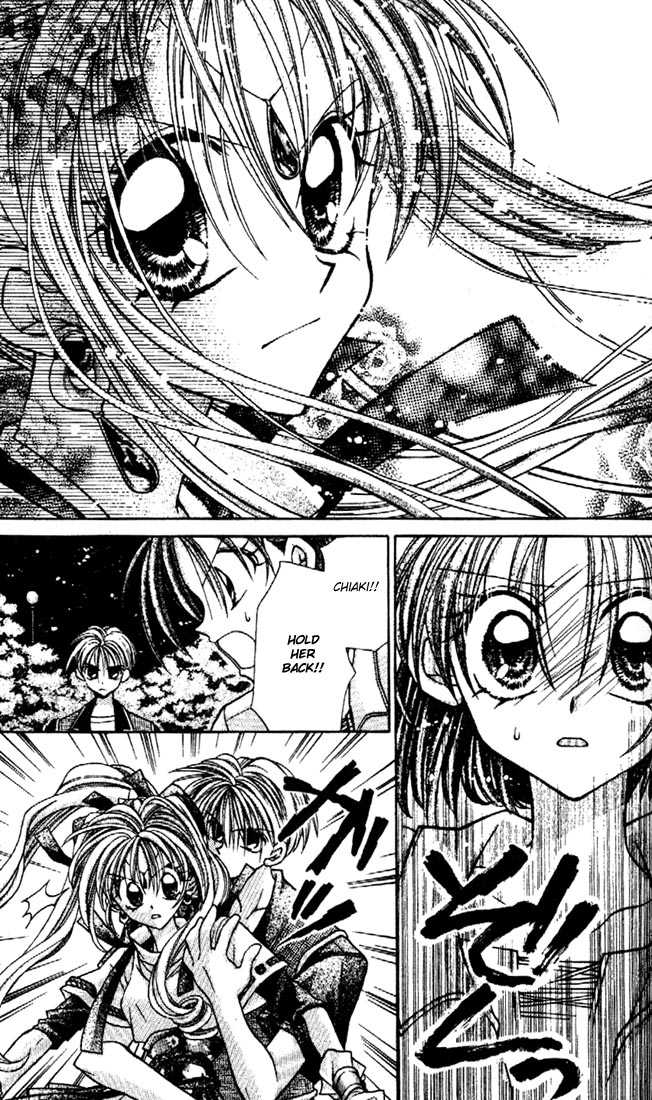 Kamikaze Kaitou Jeanne Chapter 27 page 12 - Chapter 27 : Well, Actually...