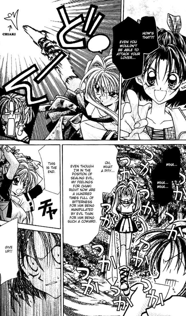 Kamikaze Kaitou Jeanne Chapter 27 page 13 - Chapter 27 : Well, Actually...