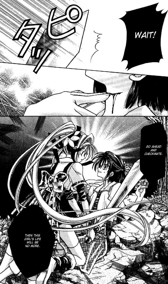 Kamikaze Kaitou Jeanne Chapter 27 page 14 - Chapter 27 : Well, Actually...