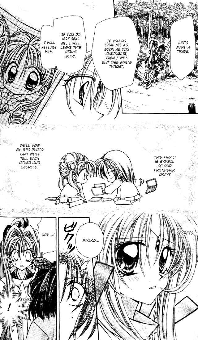 Kamikaze Kaitou Jeanne Chapter 27 page 15 - Chapter 27 : Well, Actually...