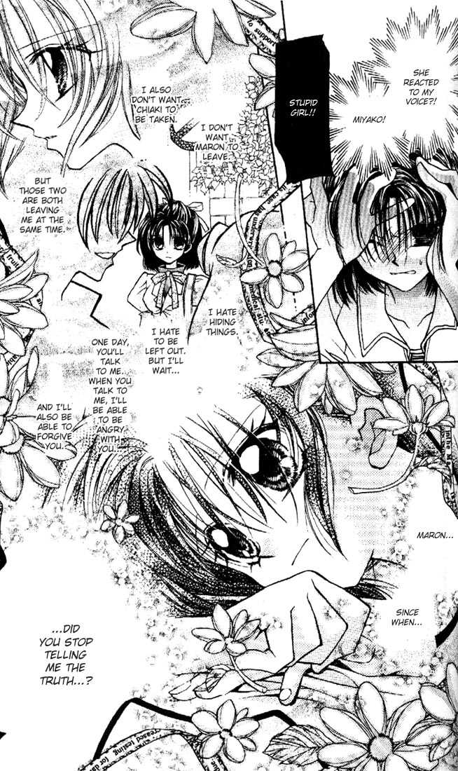 Kamikaze Kaitou Jeanne Chapter 27 page 16 - Chapter 27 : Well, Actually...