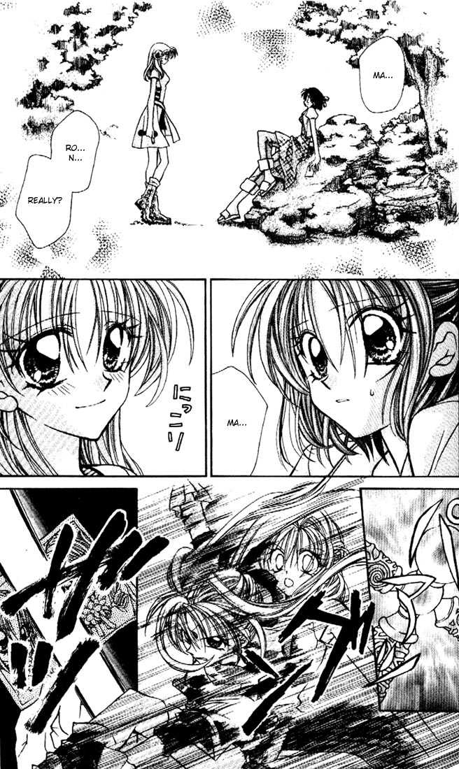 Kamikaze Kaitou Jeanne Chapter 27 page 20 - Chapter 27 : Well, Actually...