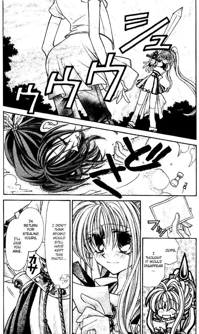Kamikaze Kaitou Jeanne Chapter 27 page 21 - Chapter 27 : Well, Actually...