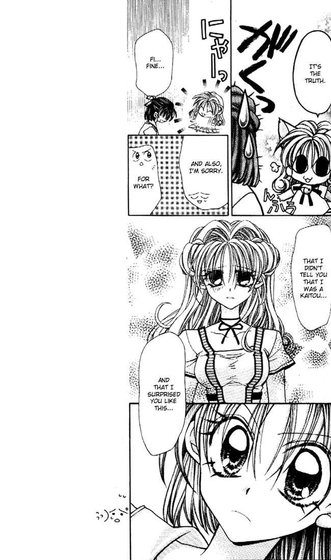 Kamikaze Kaitou Jeanne Chapter 27 page 24 - Chapter 27 : Well, Actually...