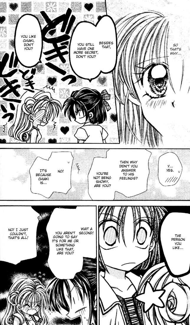 Kamikaze Kaitou Jeanne Chapter 27 page 27 - Chapter 27 : Well, Actually...