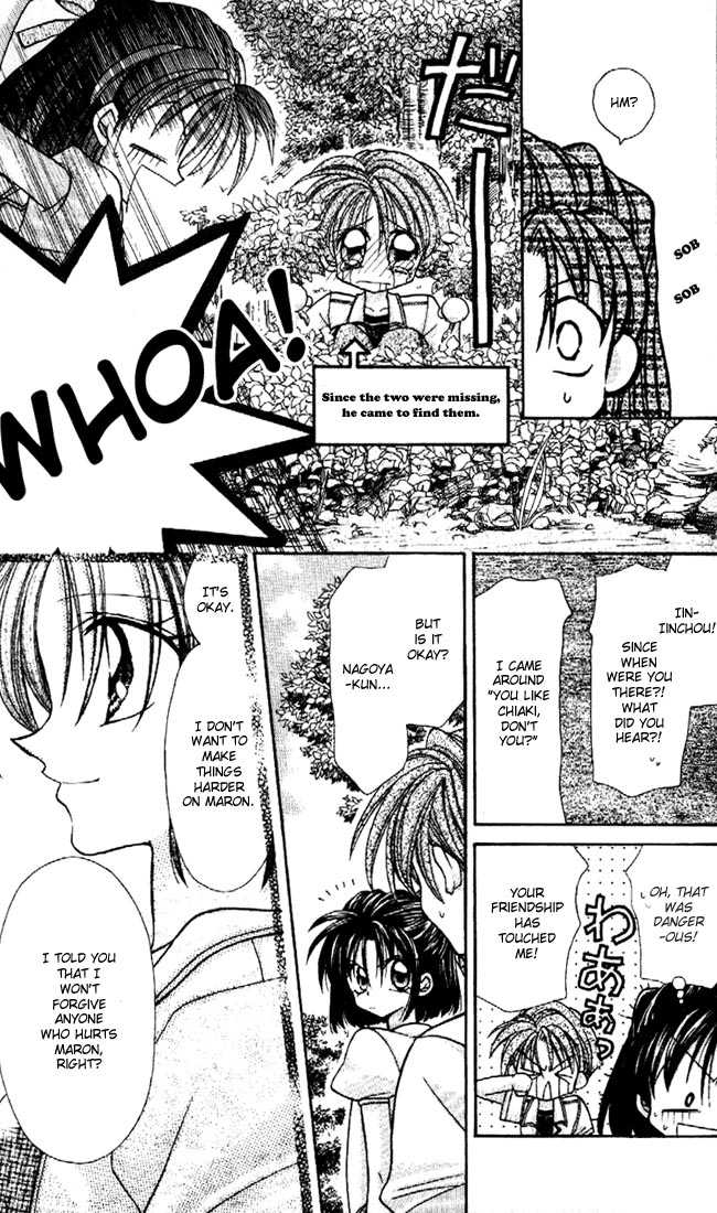Kamikaze Kaitou Jeanne Chapter 27 page 30 - Chapter 27 : Well, Actually...