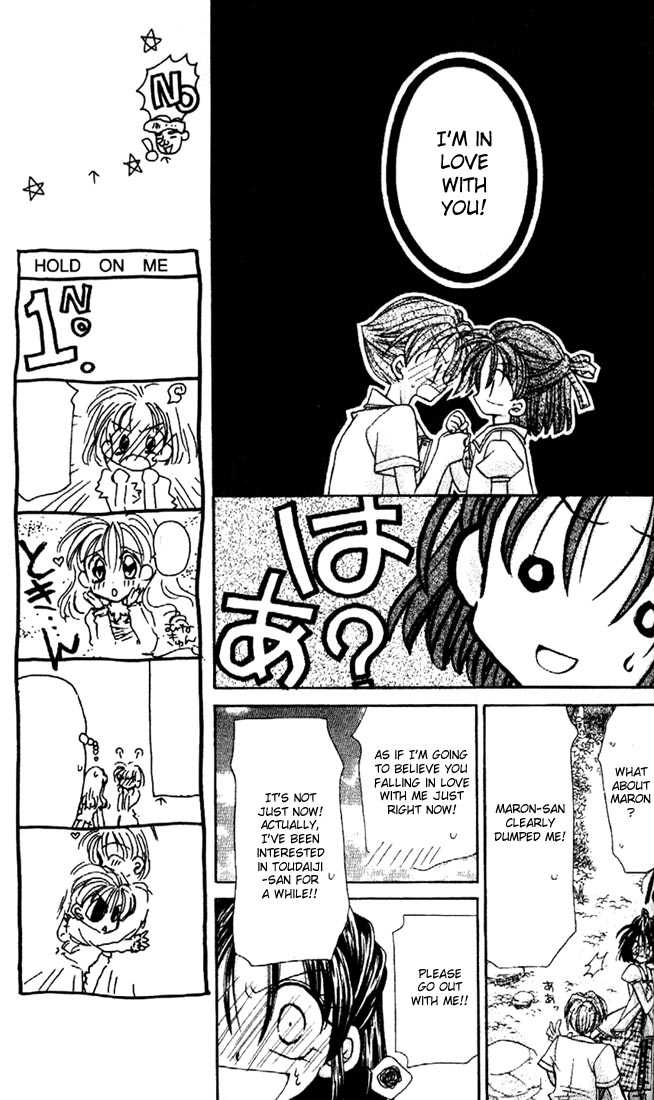 Kamikaze Kaitou Jeanne Chapter 27 page 32 - Chapter 27 : Well, Actually...