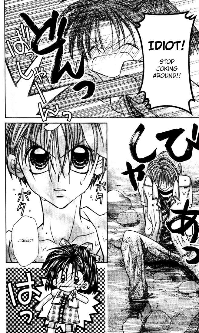 Kamikaze Kaitou Jeanne Chapter 27 page 33 - Chapter 27 : Well, Actually...