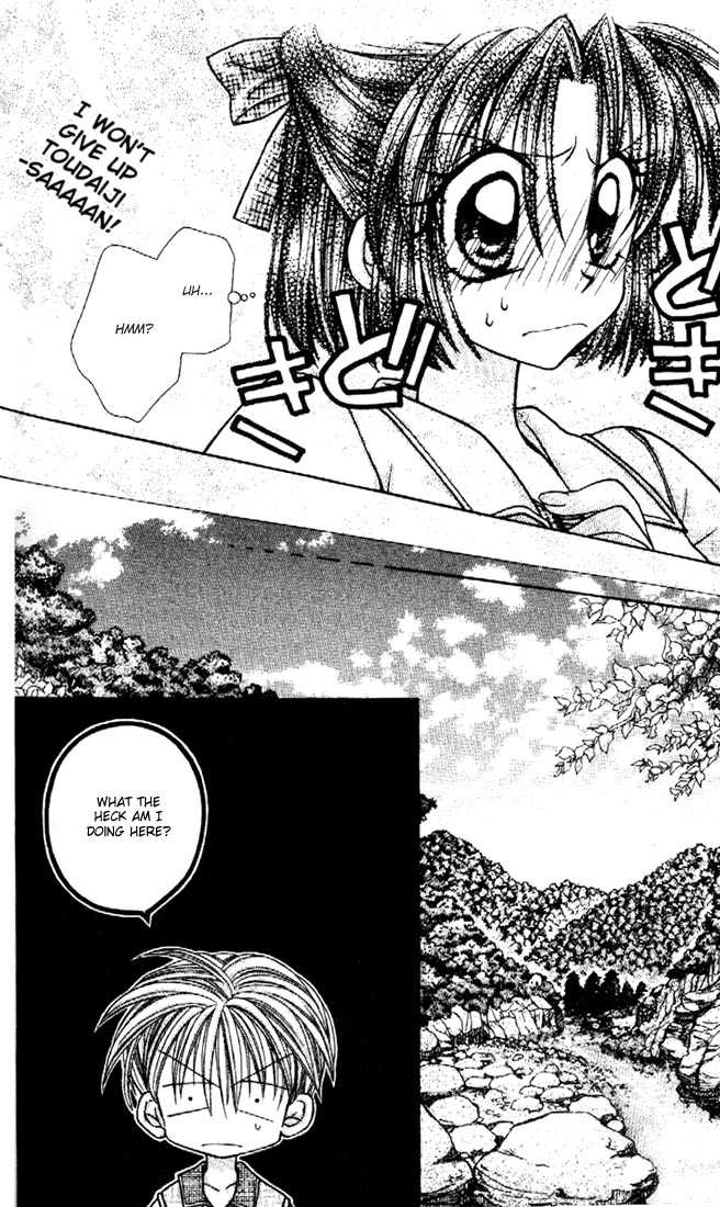 Kamikaze Kaitou Jeanne Chapter 27 page 35 - Chapter 27 : Well, Actually...