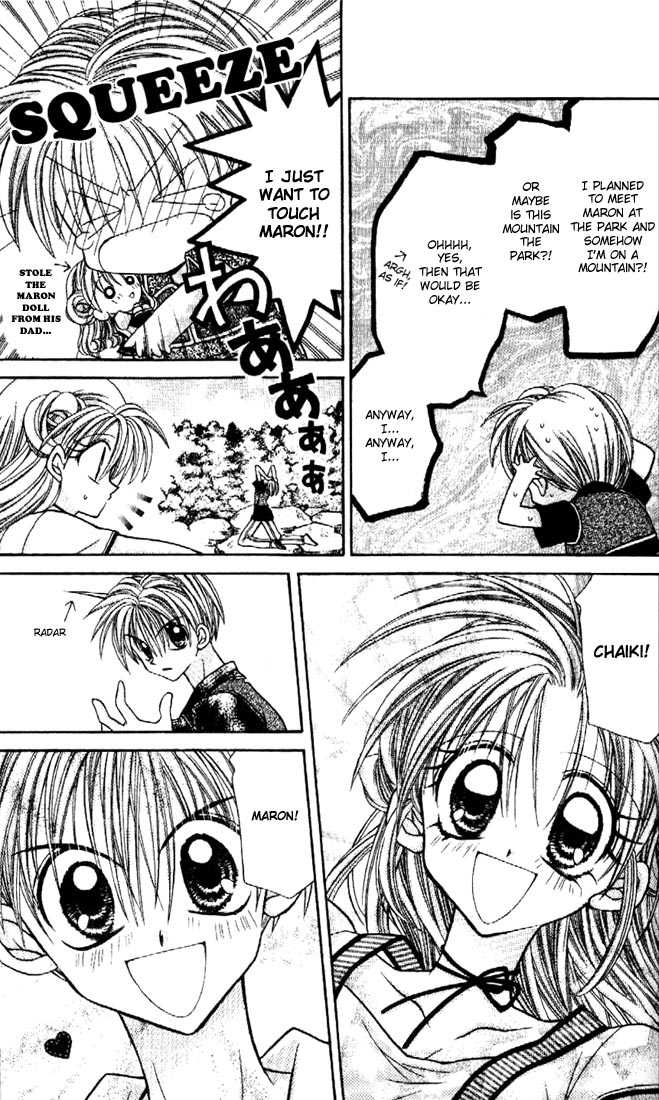 Kamikaze Kaitou Jeanne Chapter 27 page 36 - Chapter 27 : Well, Actually...