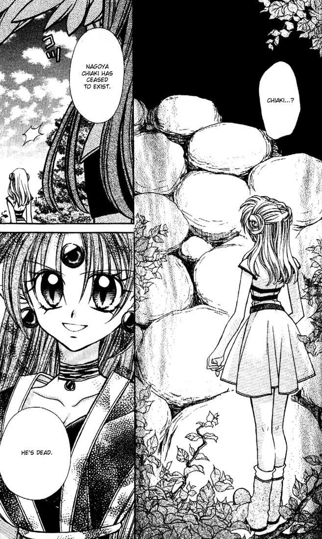 Kamikaze Kaitou Jeanne Chapter 27 page 38 - Chapter 27 : Well, Actually...